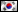 数墙 - Korean