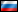 数墙 - Русский