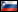 数墙 - Slovenski